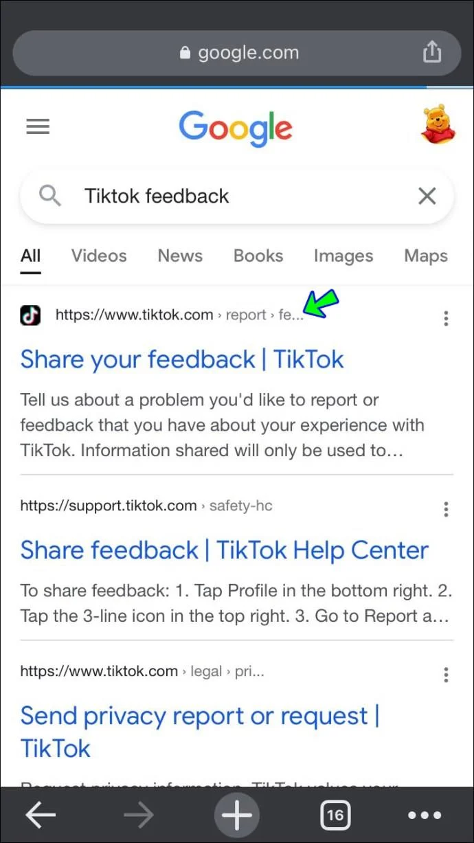 نحوه بازیابی رمز عبور TikTok بدون ایمیل یا شماره تلفن