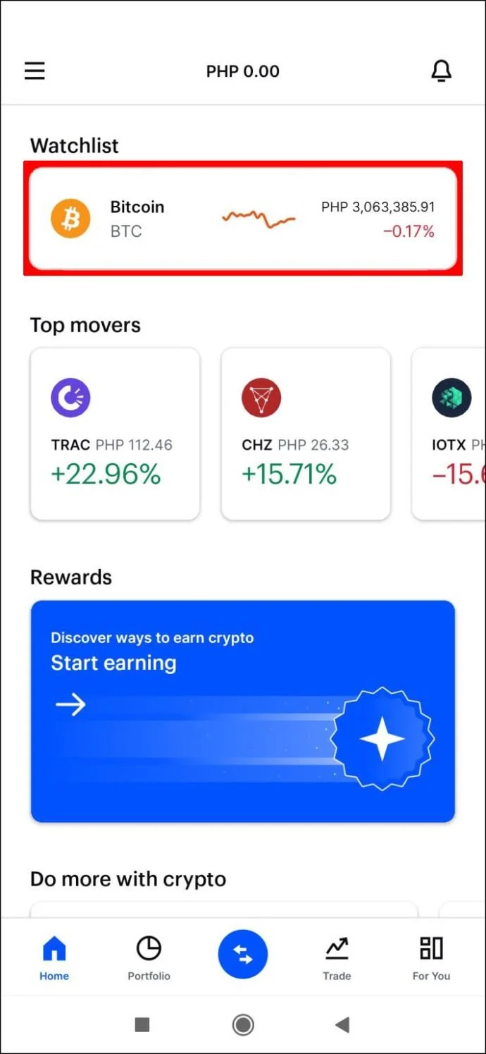 Coinbase에서 거래 내역을 보는 방법