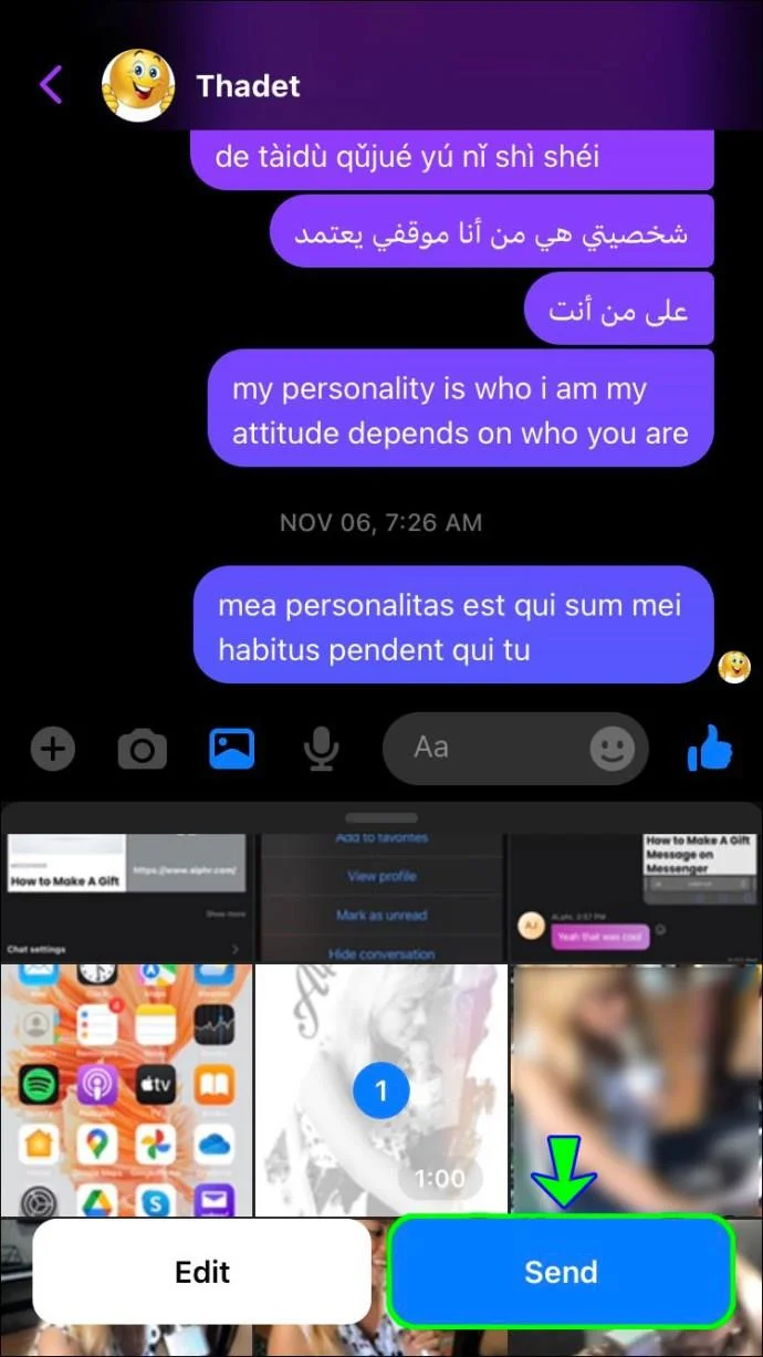 نحوه ارسال پیوست ها در فیس بوک مسنجر