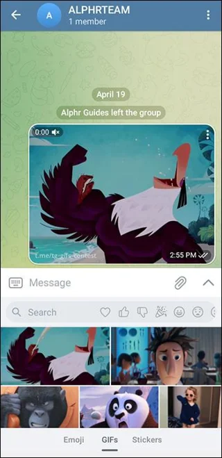 آموزش افزودن گیف در تلگرام