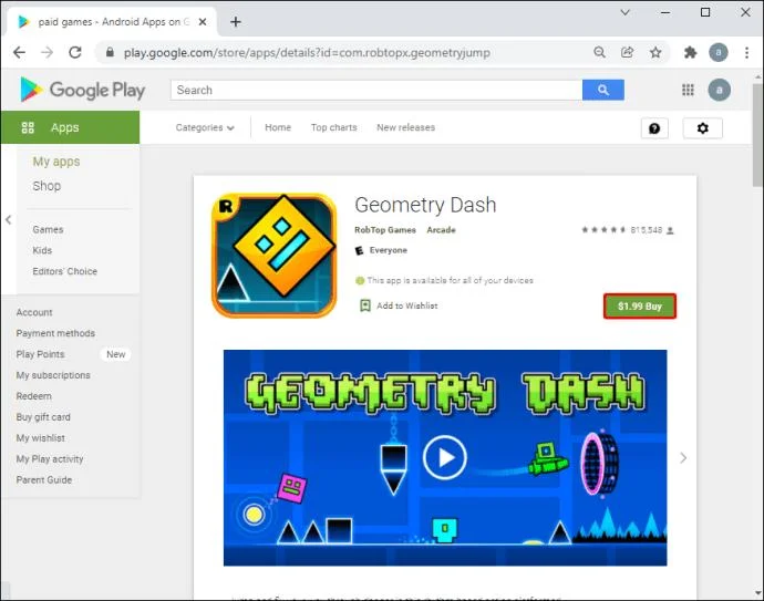 Google Play에서 코드를 사용하는 방법