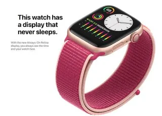 Apple Watch에서 GPS를 끄는 방법