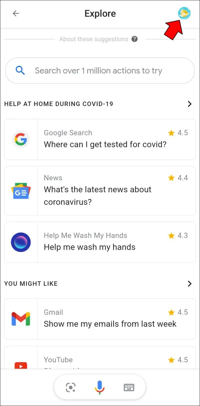 Google सहायक सेटिंग कैसे खोलें और प्रबंधित करें