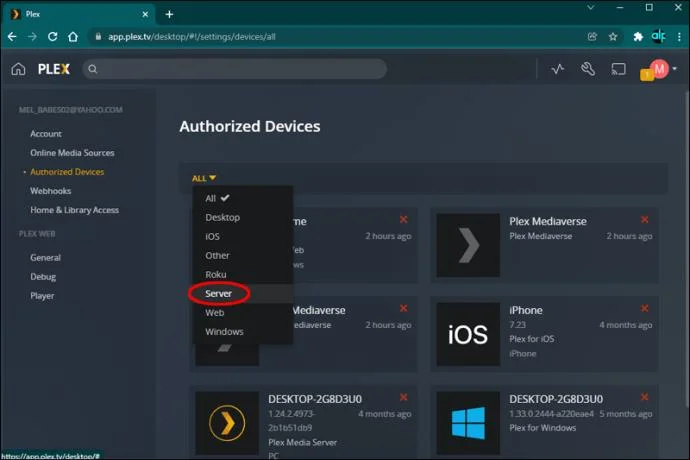 چگونه یک سرور Plex را حذف کنیم