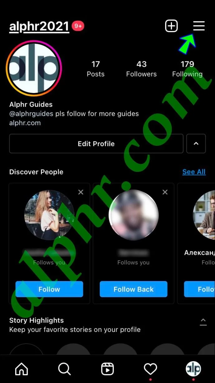 نحوه حذف پیشنهادات در اینستاگرام نحوه حذف پیشنهادات در اینستاگرام