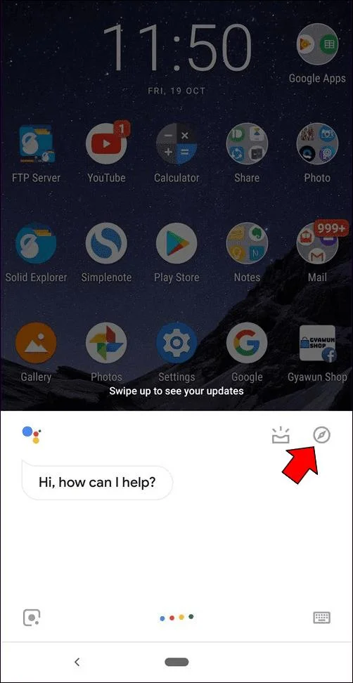 Google सहायक सेटिंग कैसे खोलें और प्रबंधित करें