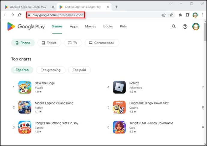 Google Play에서 코드를 사용하는 방법