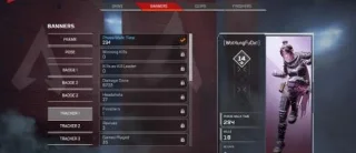 如何在 Apex Legends 中查看勝利和統計數據