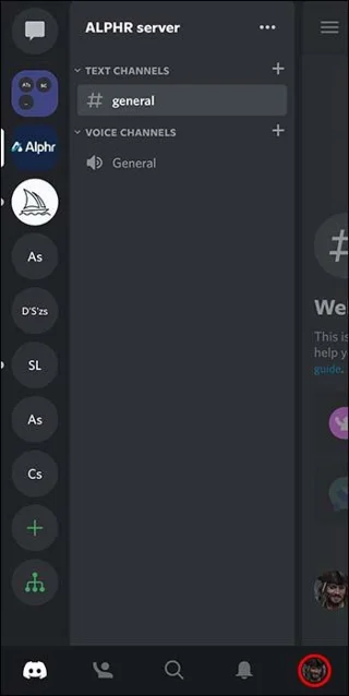 چگونه نام خود را در Discord تغییر دهید