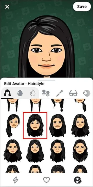 چگونه بیتموجی سه بعدی خود را حذف کرده و برای همیشه آن را حذف کنید