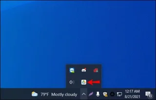 गूगल ड्राइव को कैसे अनइंस्टॉल करें