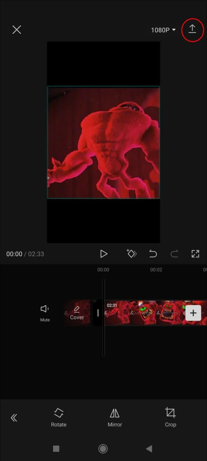 비디오 내보내기