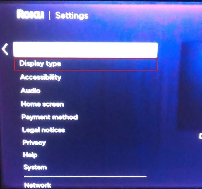 Roku पर स्क्रीन का आकार कैसे बदलें