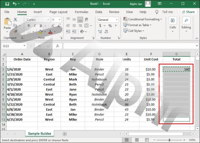 كيفية نسخ صيغة لأسفل في Excel
