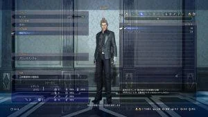 10 نکته و ترفند Final Fantasy XV که باید بدانید