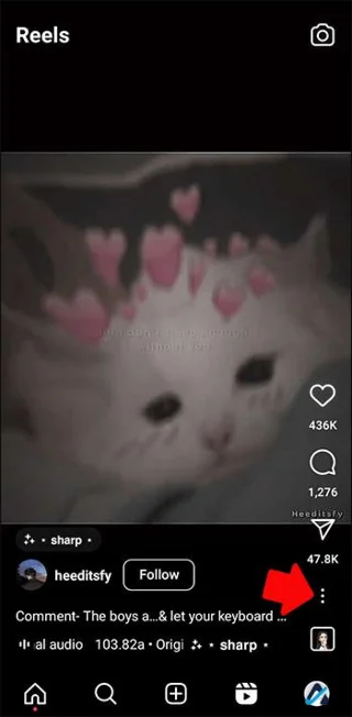 इंस्टाग्राम: सुझाए गए पोस्ट से कैसे छुटकारा पाएं