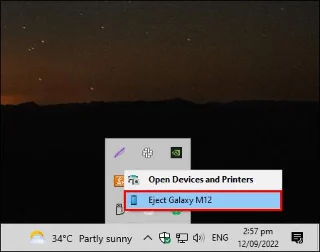 Android 기기를 외장 하드 드라이브에 백업하는 방법
