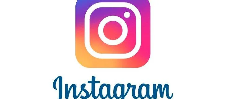 نحوه مشاهده درخواست های فالو خود در اینستاگرام