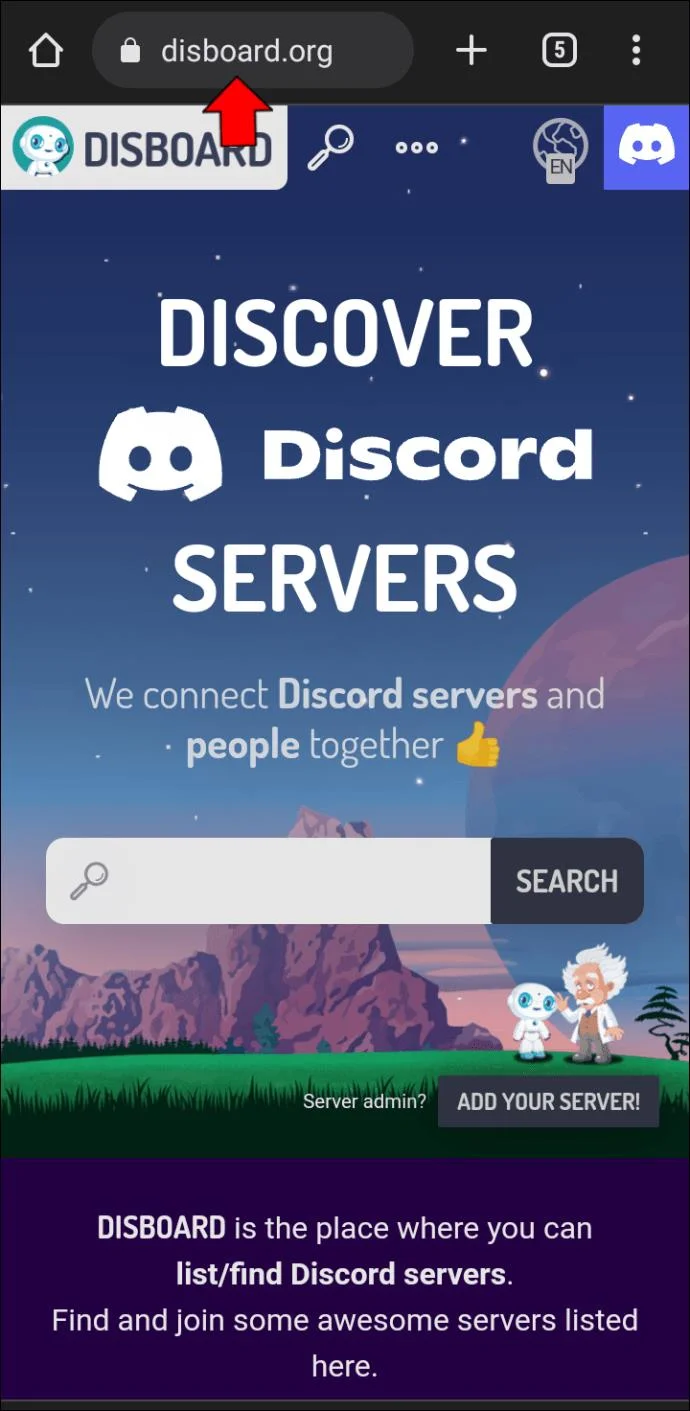 چگونه سرورهای Discord را در رایانه شخصی یا دستگاه تلفن همراه پیدا کنیم