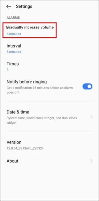 Android 알람의 볼륨을 변경하는 방법