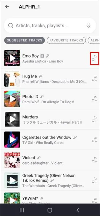 Deezer에서 음악을 다운로드하는 방법