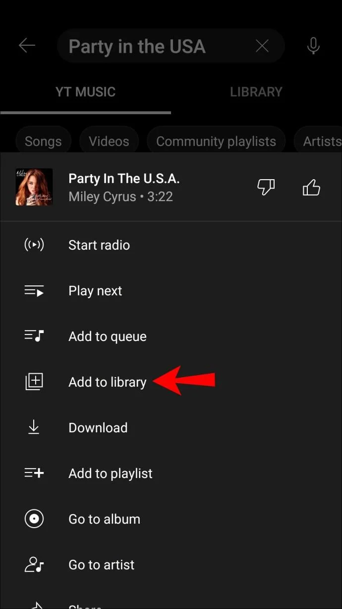 YouTube Music のライブラリに曲を追加または削除する方法