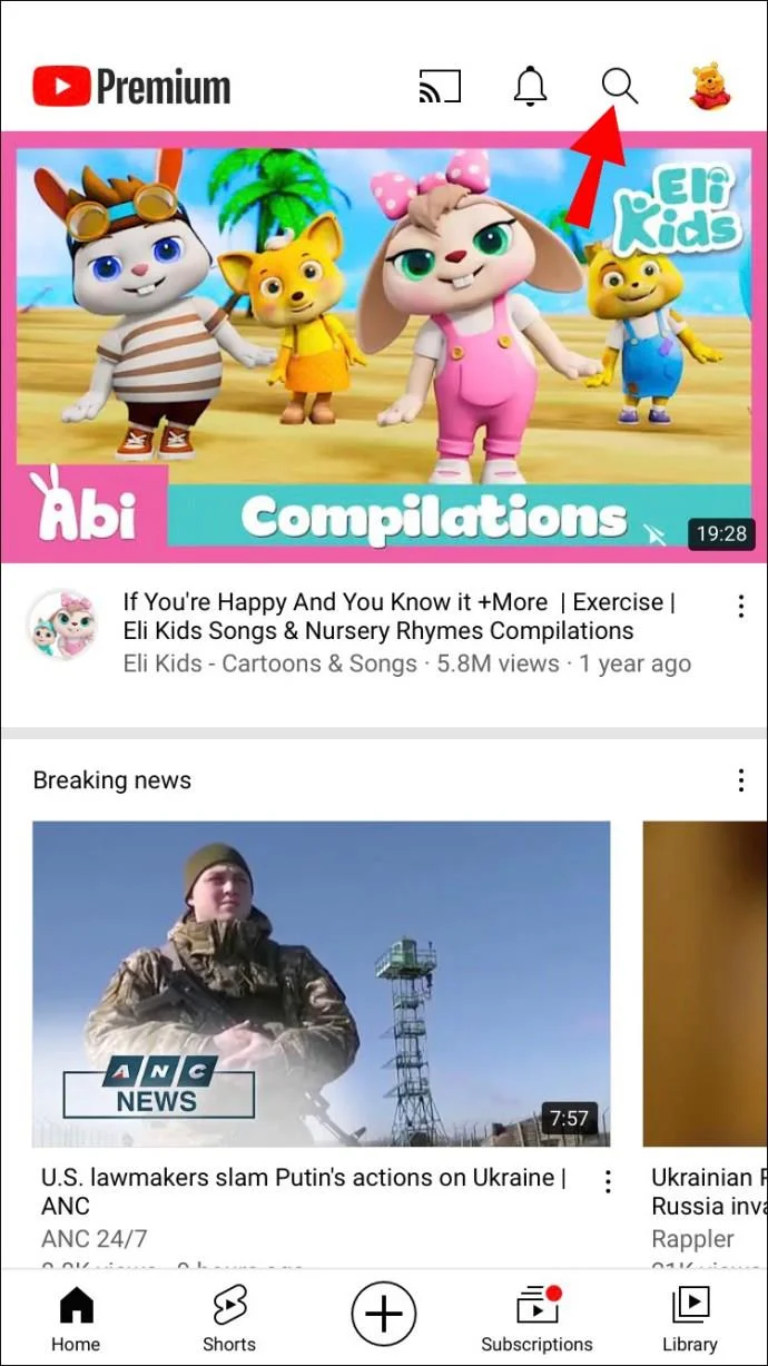 Come eseguire una ricerca avanzata su YouTube