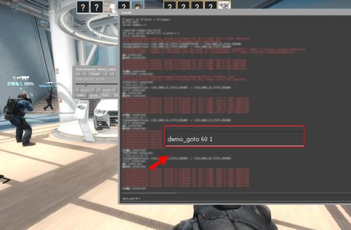 نحوه باز کردن منوی نمایشی در CSGO