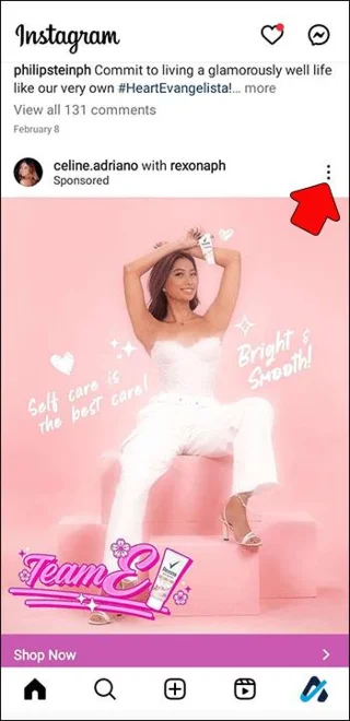 इंस्टाग्राम: सुझाए गए पोस्ट से कैसे छुटकारा पाएं