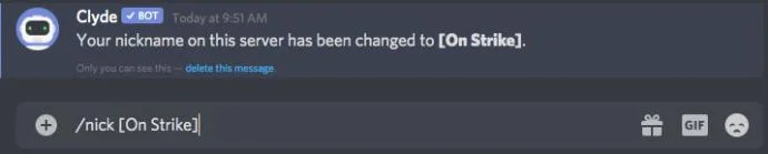 Discord コマンド – 完全なリストとガイド