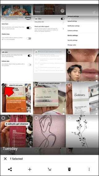 如何修復亞馬遜照片不備份 如何修復亞馬遜照片不備份