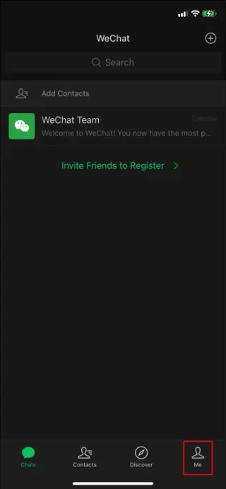 How To Delete A WeChat Account