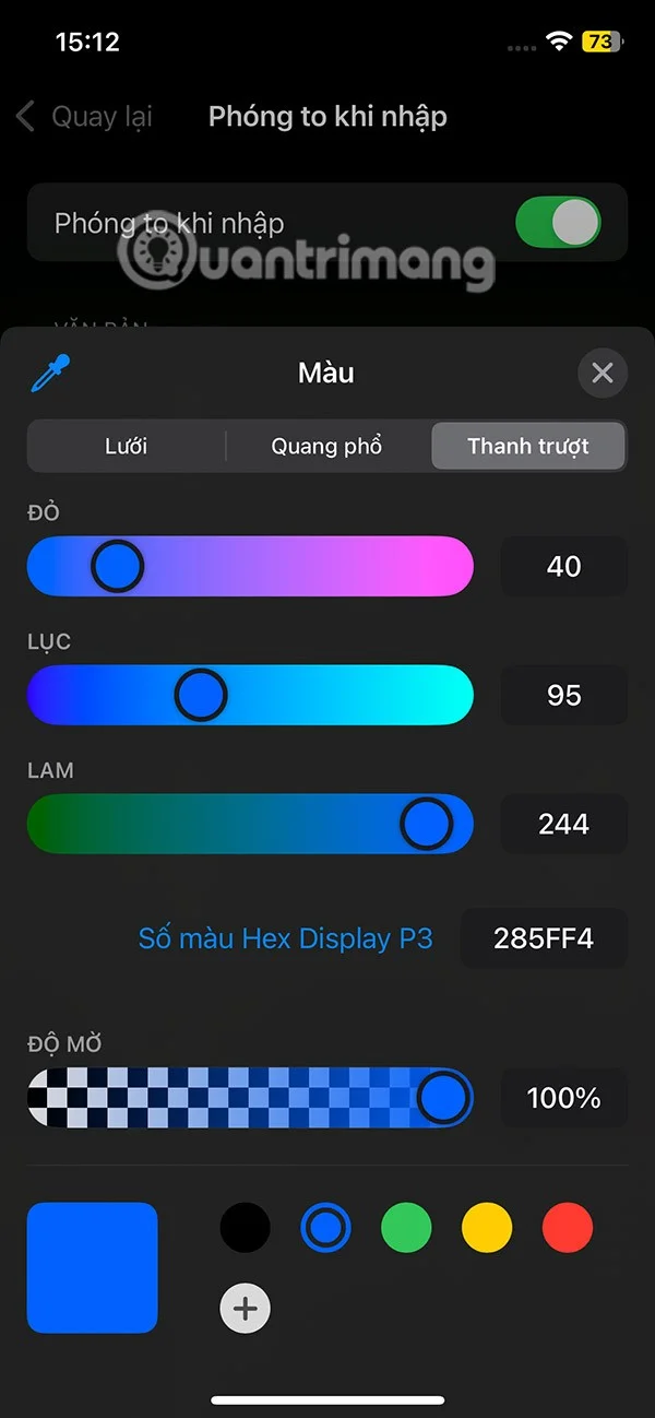 iPhone에서 입력할 때 텍스트를 확대하는 방법