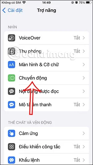 IPhone에서 비디오의 깜박이는 불빛을 어둡게 하는 방법