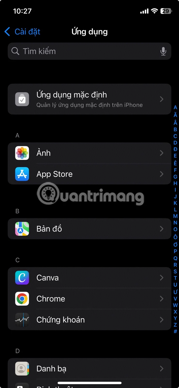 iPhone에서 사진 앱을 잠그는 방법