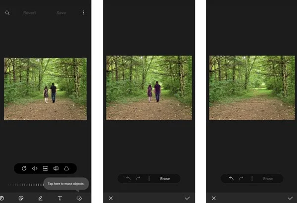 Samsungのスマートフォンで写真からオブジェクトを削除する方法
