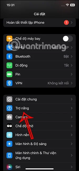 iPhoneで乗り物酔い軽減機能を有効にする手順