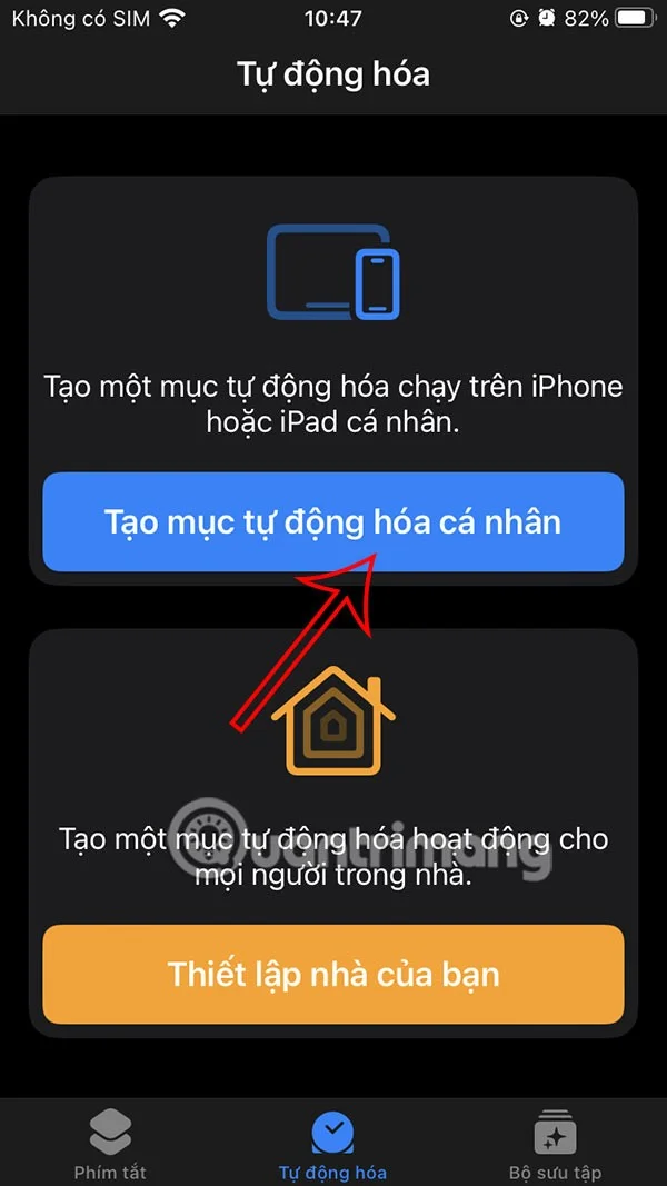 아이폰에 AirPods 연결 시 자동으로 음악 재생하는 방법