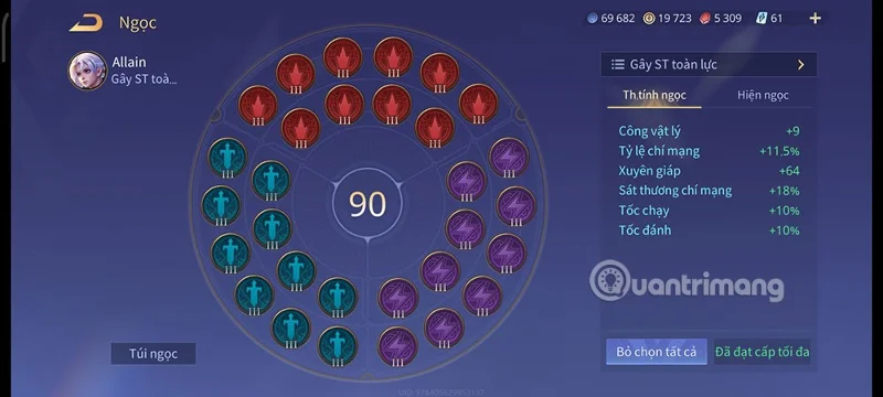 Allain Sezon 1 2023'ün nasıl oynanacağı ve oluşturulacağıyla ilgili talimatlar