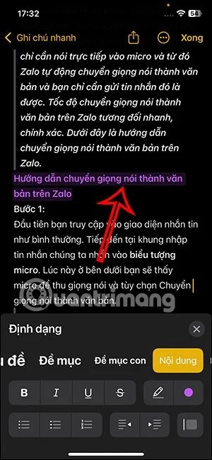 iOS 18에서 노트에 색을 입히는 방법은 매우 간단합니다.