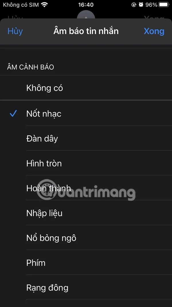iPhone에서 무음 모드로 긴급 전화를 받는 방법