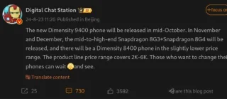 MediaTek, gişe rekorları kıran Dimensity 9400ü piyasaya sürmek üzere