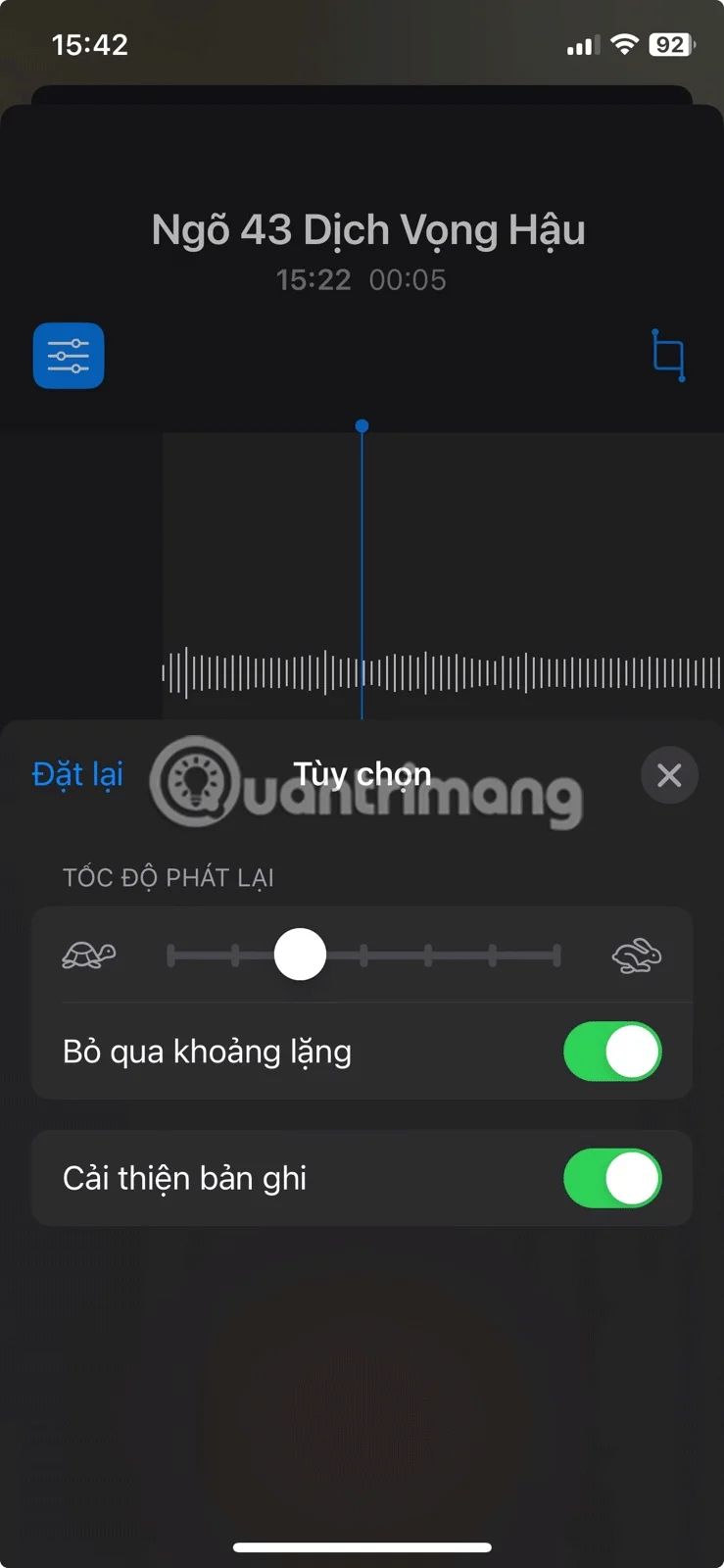 iPhone에서 음성 녹음 음질을 개선하는 방법