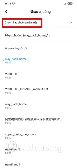 안드로이드에서 벨소리를 설정하는 방법