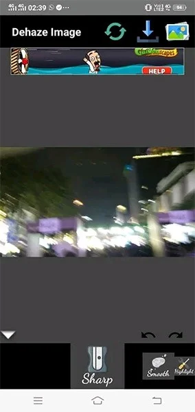 안드로이드에서 흐릿한 사진을 수정하는 방법