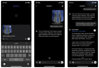 구형 iPhone을 위한 Apple Visual Intelligence 대안 3가지