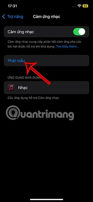 iPhone에서 음악 터치를 활성화하는 방법