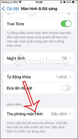 아이폰 화면 확대 방법