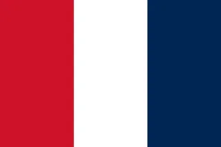 Dit is het enige land dat ooit een witte vlag als nationale vlag heeft aangenomen.