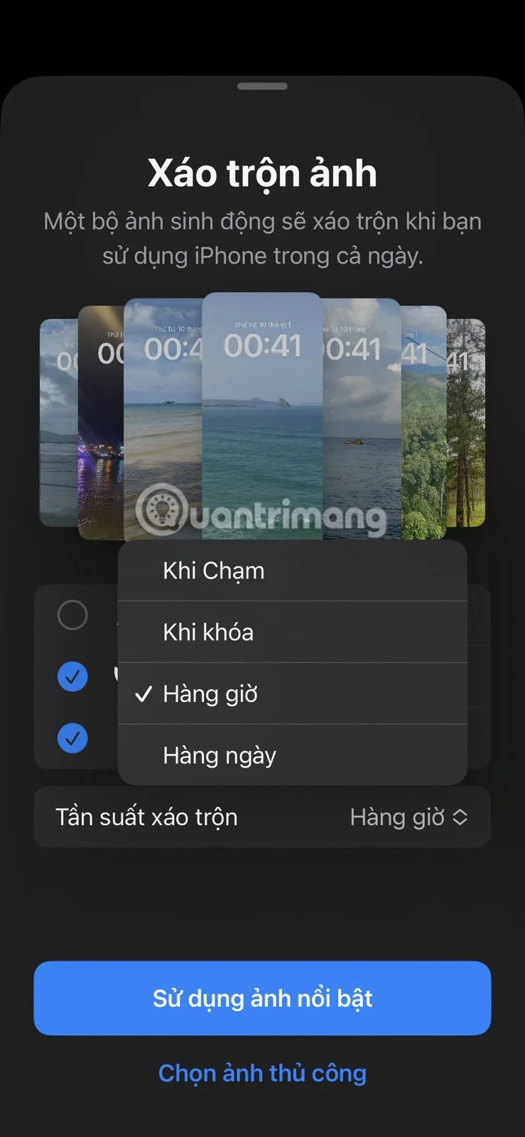 사진 셔플을 사용하여 iPhone 배경 화면을 변경하는 방법